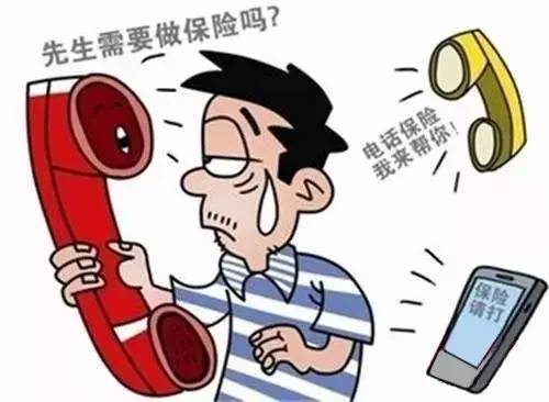 江西人接电话,江西人警惕收到这类短信千万别点