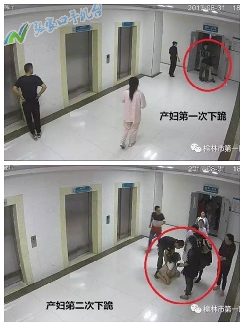 张家口新闻广播今日头条,张家口9月7日天气情况