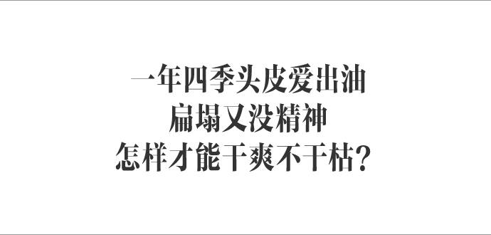鎬庝箞鎷晳灏村艾鏈熺殑鍙戝瀷,9娆惧彂鍨嬪姪浣犲害杩囧彂鍨嬪按灏湡