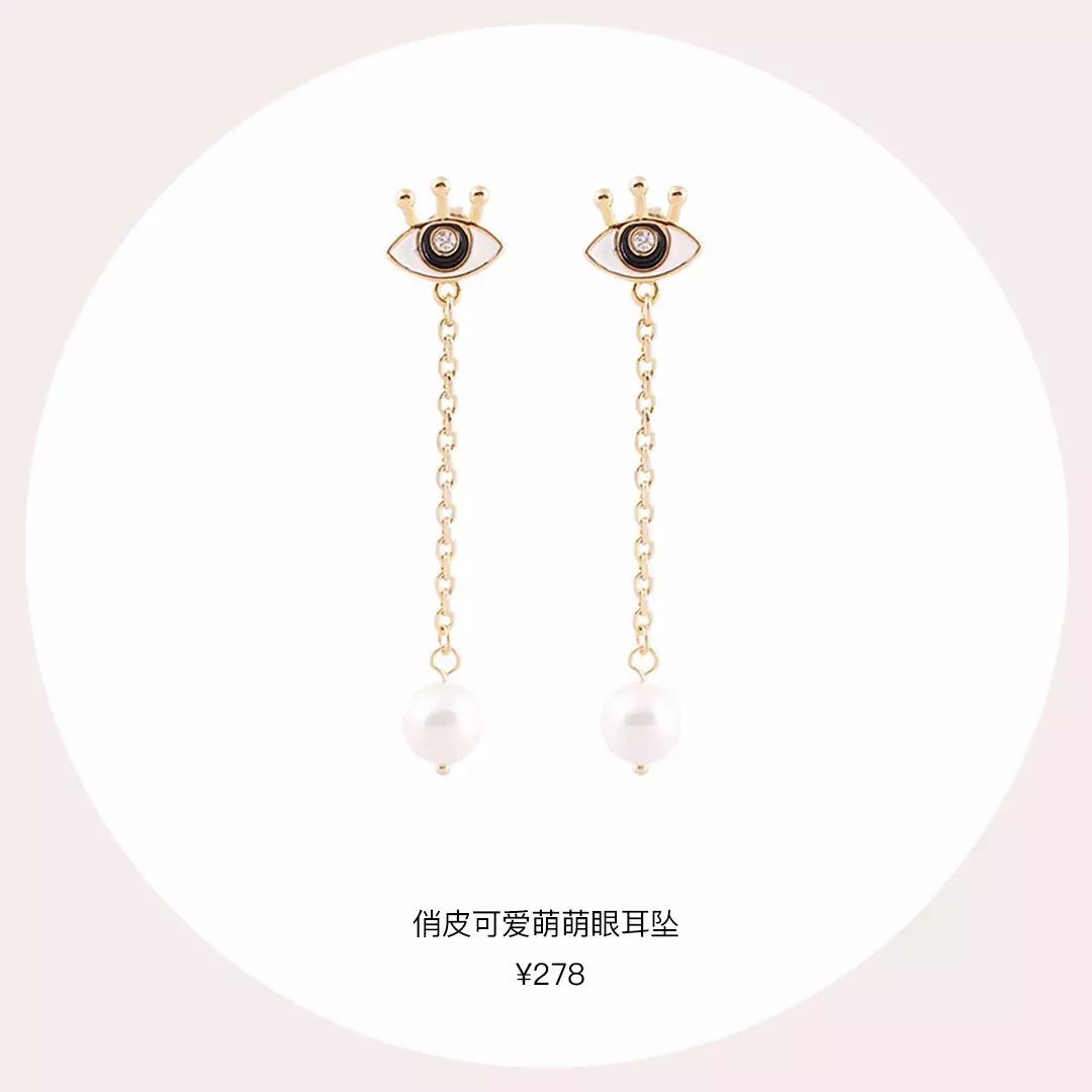 最近超火很好看的饰品,2020韩国爆款饰品