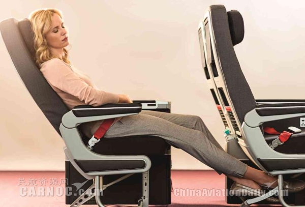 奥地利航空豪华经济舱,奥地利航空os075豪华经济舱