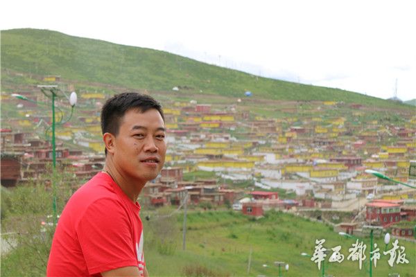 师德师爱铸师魂,用爱为人师表