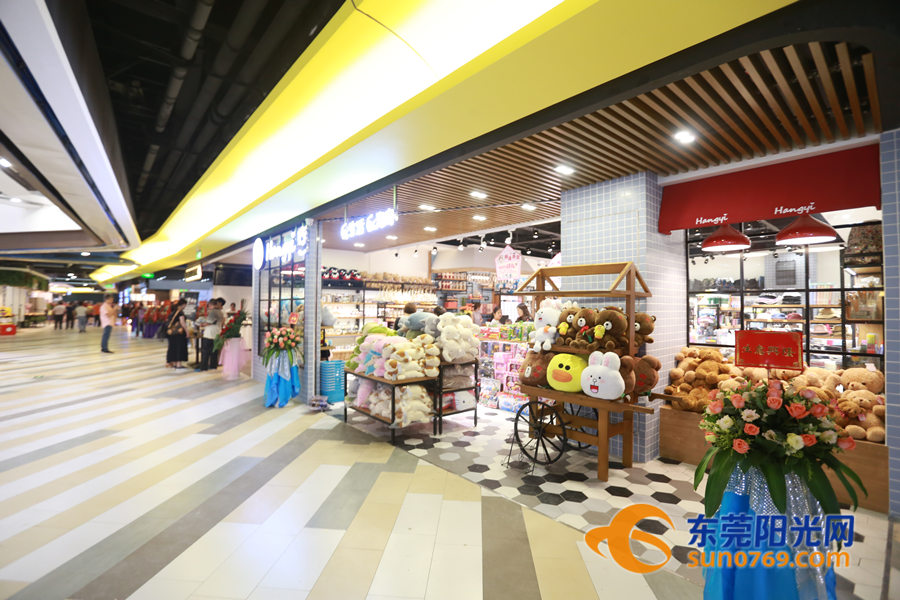 东莞海德壹号广场新开的展会,南城海德壹号广场