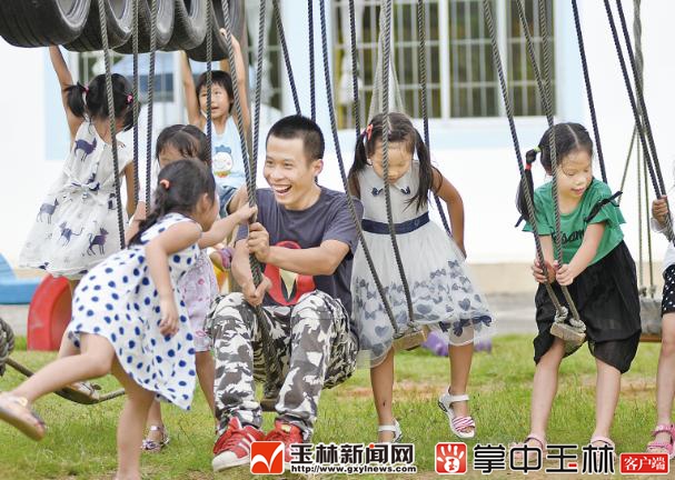 致敬人民教师,致敬人民教师图片