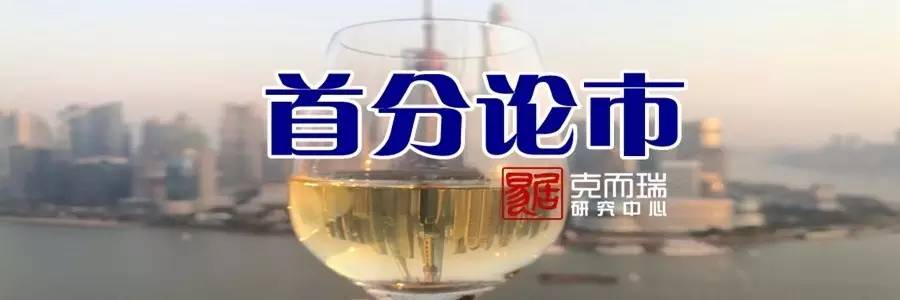 7分钟看懂楼市走势,70城近15年楼市走势图