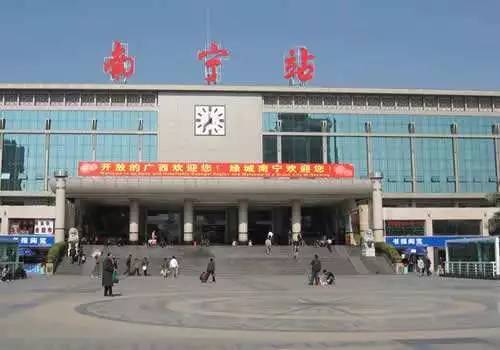 南宁故事,南宁的故事