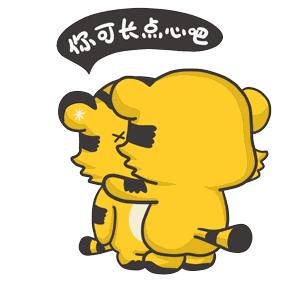 陈志成照片,陈志成现身道歉