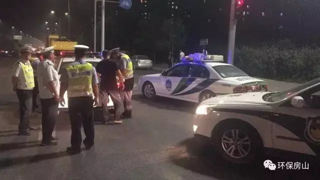 房山环保综合执法,朝阳区环保整改