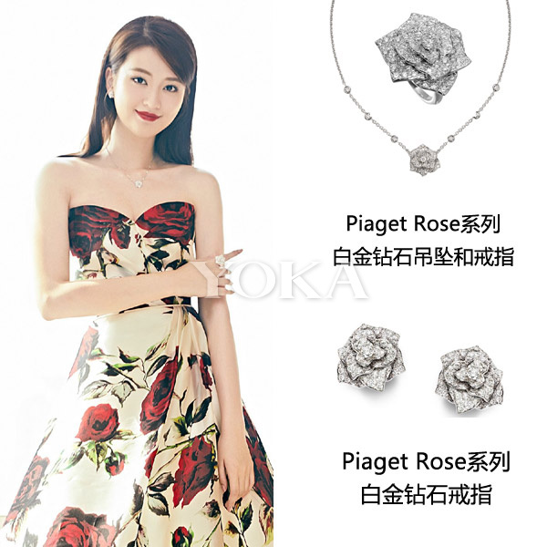 恋爱酸臭味,恋爱酸臭味完整版