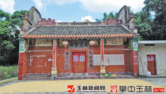 吴姓简单大气,吴姓秉字辈