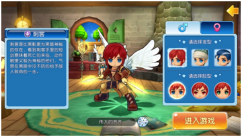 畅梦游戏《露娜物语》萌妹也能闯天下