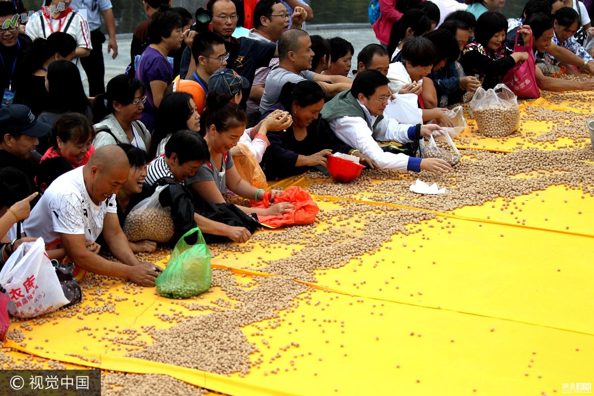 张家口新闻头条11月8日,张家口1台新闻回看