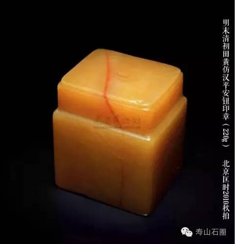 田黄和真品的区别真的很大吗,田黄存世量有多少