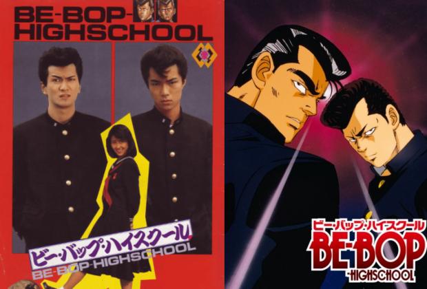 日本漫改电影推荐,日本漫改电影四部