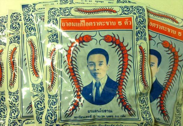 泰国必买100件物品,泰国游购物清单攻略