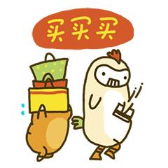 iphone8开售抢购攻略,iphone8香港抢购攻略