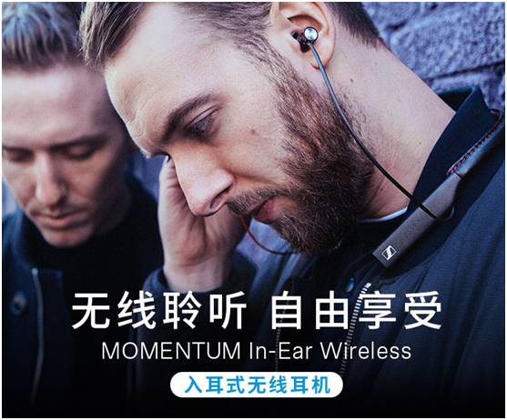 感受黑科技｜922来商社电器解放碑旗舰店潮品馆