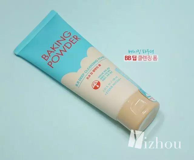 洗面奶国货什么牌子最好用,亲测好用的洗面奶攻略