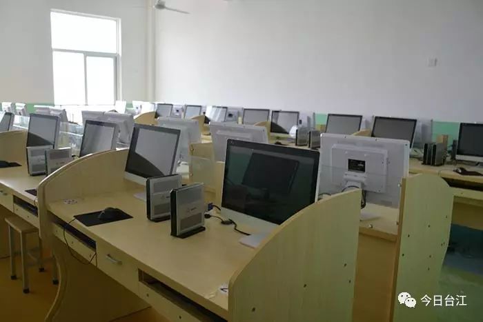 台江县方召中心小学,台江方召中心小学