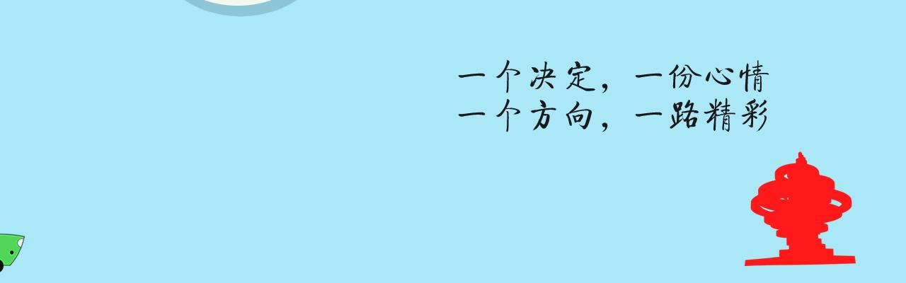 318家全国最新5a景区全名单请收好,带你看全国318家5a景区