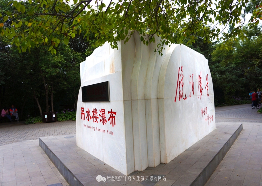 火山口探秘完整视频,镜泊湖火山口免费景点