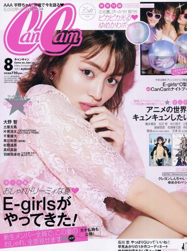 怎么才能买日本货,怎么买日本的商品赚差价