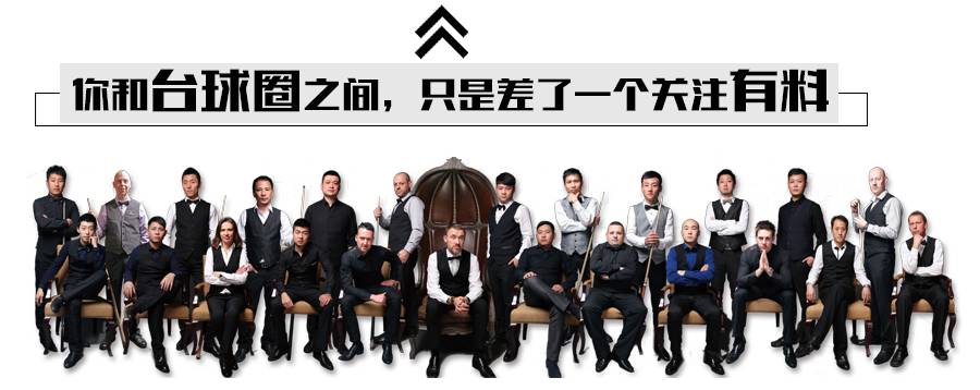 杭州开幕中国队出场,杭州站比赛最新消息