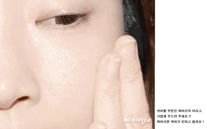 适合夜场上班的粉底液,月入十万化妆师推荐的粉底液