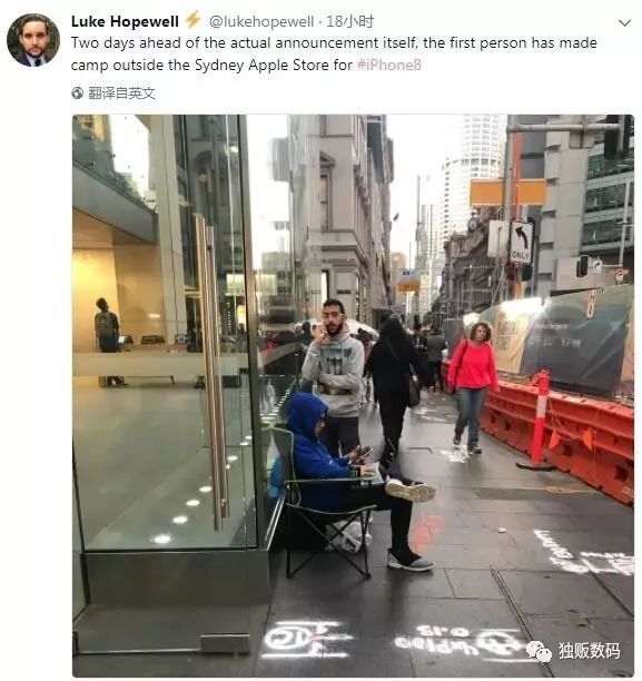 iphone8苹果手机报价,iphonex和iphone8发售会