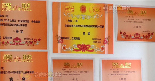 19岁烧伤女孩小玲出院啦,烧伤女孩小玲最新消息