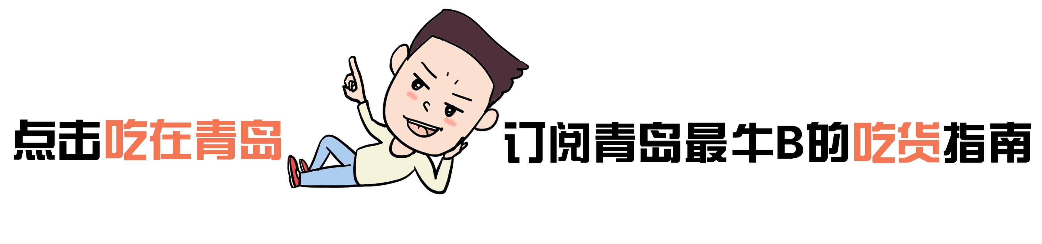 情侣千万不要开的店,情侣千万别逛这些淘宝店