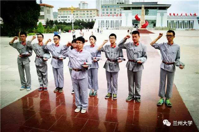 缤纷青春继往开来——兰州大学共青团发展历程回顾