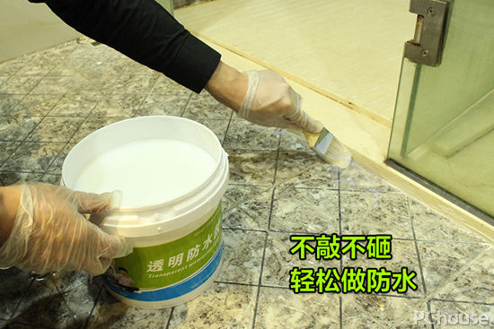 室内墙渗水用什么防水材料,墙面渗水怎么处理修补防水膜