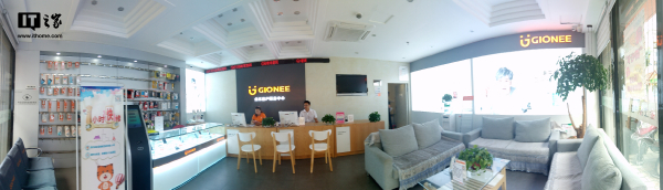 金立手机目前还有售后服务吗,金立手机维修咨询