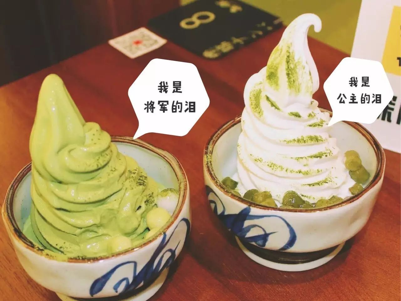 情侣千万不要开的店,情侣千万别逛这些淘宝店