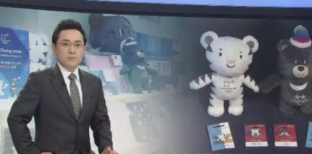 87店停业、亏损29亿，乐天撑不住了！免税店、酒店、汽车、化妆品行业无一幸免……