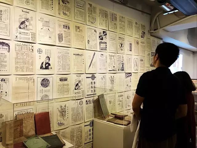 书店人如何打造一家书店