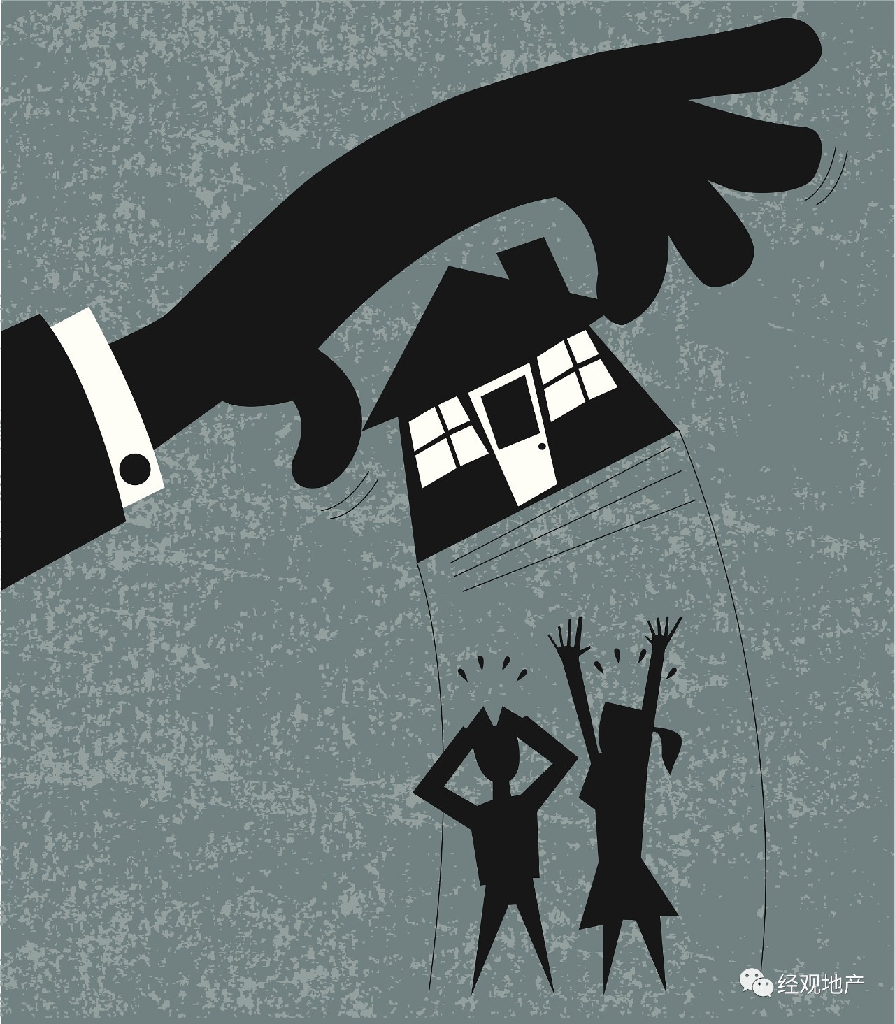 房产经营抵押贷款套路,抵押贷款陷阱后续