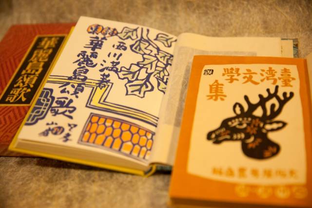 书店人如何打造一家书店