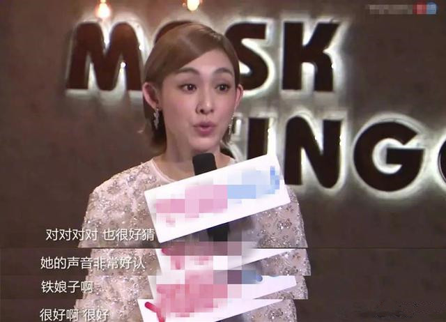 张韶涵再次翻红范玮琪遭吐槽,张韶涵吐槽范玮琪完整