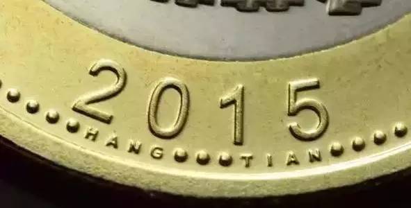 冬奥纪念币防伪暗记大全,纪念币暗记防伪