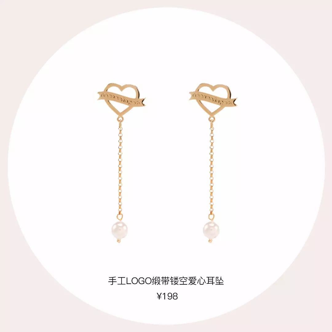 韩国最近很火的饰品,今年最火的高端饰品