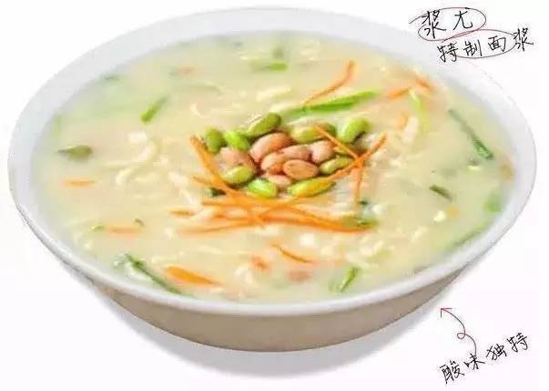 主题：竟然有人把河南美食画成了地图！快来认领你的家乡！