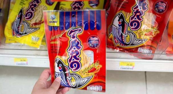 泰国必买!30款必须收入囊中的旅行战利品,拿着这份购物清单出发吧!