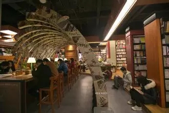 重庆适合看书的书店,重庆有哪些值得看的书店