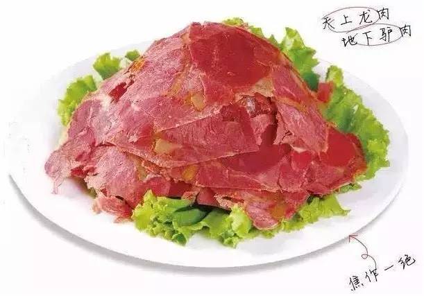 主题：竟然有人把河南美食画成了地图！快来认领你的家乡！