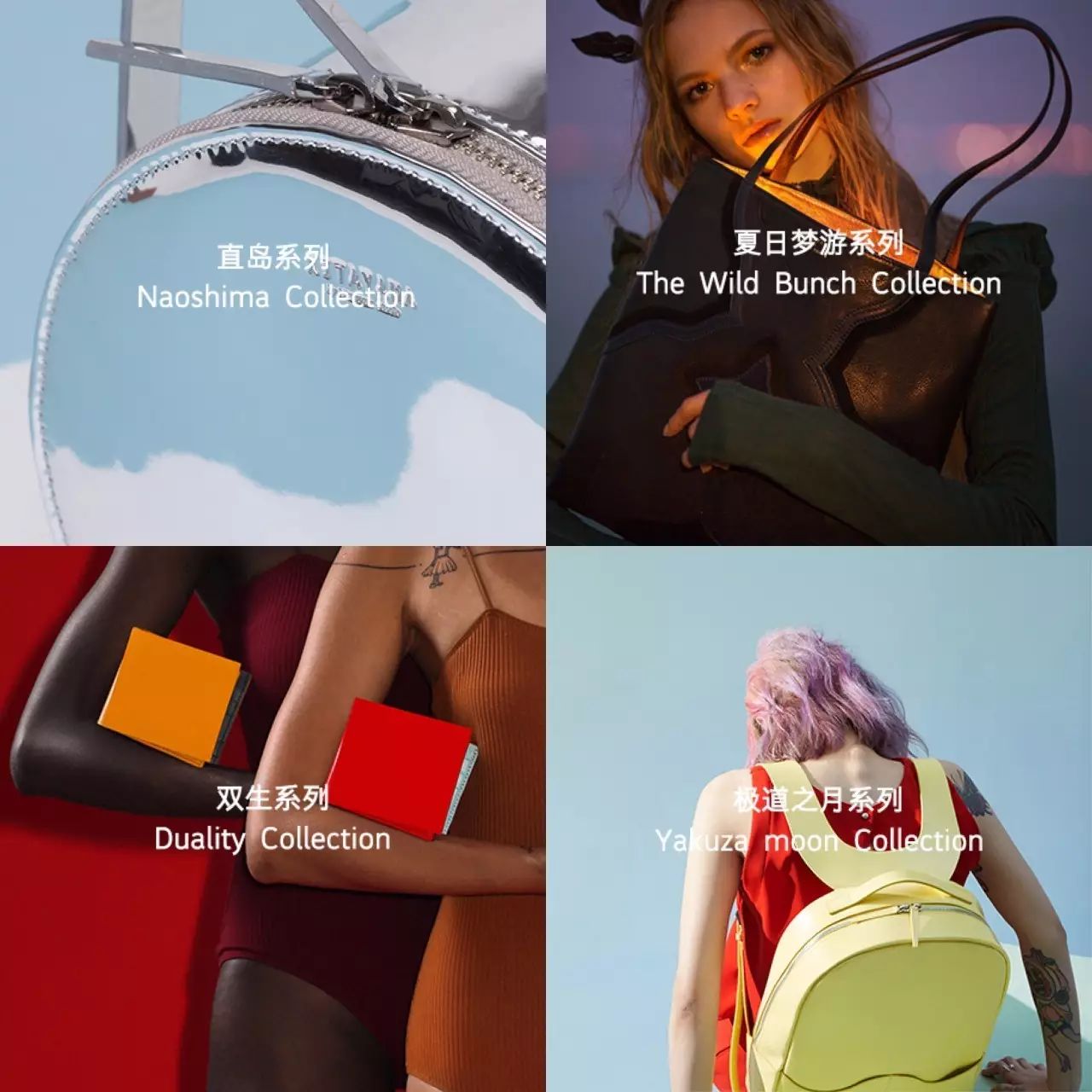 谁说买包就一定要剁手？月薪5000+让你照样买得起！