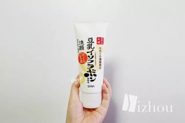 洗面奶什么牌子的最好用,男士洗面奶哪个牌子最好用