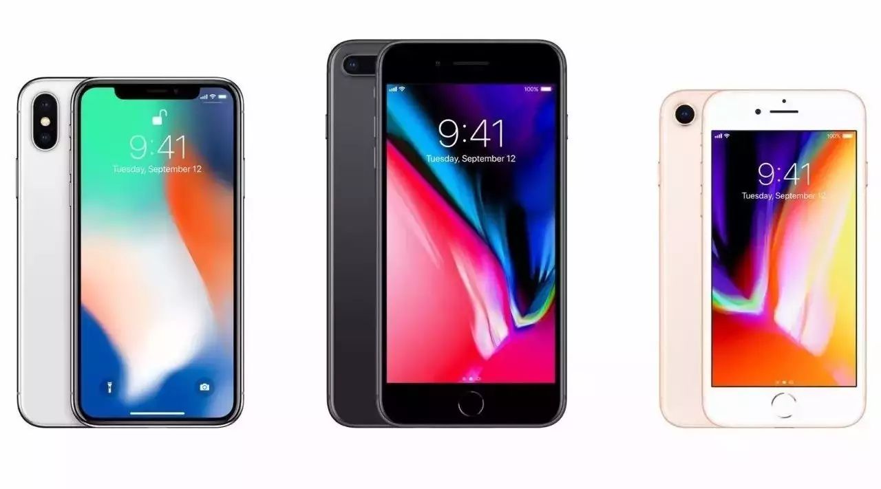 iphone8iphonex怎么选,iphone8x价格大约多少