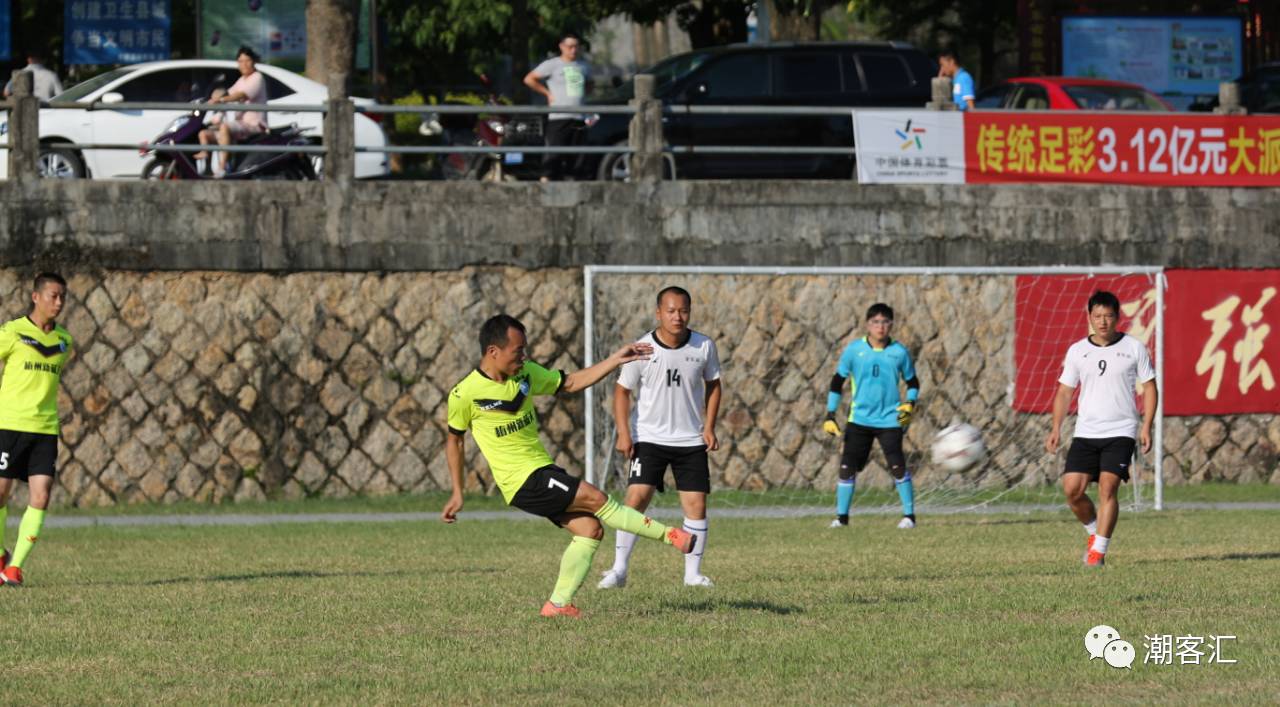 大饱眼福！大丰顺竟然有如此紧张激烈的足球赛